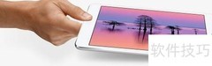 iPad mini1与2代对比