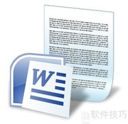 如何打开docx文件