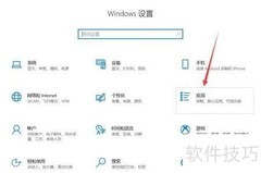 docx文件打不开？试试这几种方法