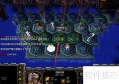 龙神契约吕布隐藏英雄密码