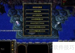 龙神契约吕布隐藏英雄密码