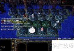 龙神契约吕布隐藏英雄密码