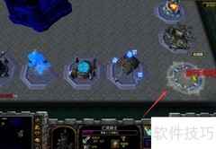 苍穹之战1.2.0前期攻略