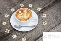 南京英孚：Back搭配用法解析