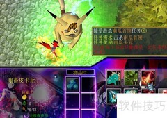 天幻之梦1.2.0新手套装攻略