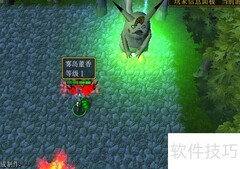 天幻之梦1.2.0隐藏英雄密码