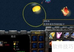 鸿蒙1.2.0隐藏英雄密码