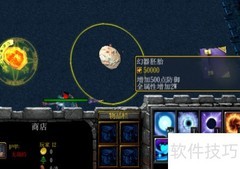 鸿蒙1.2.0隐藏英雄密码