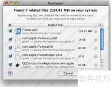 iPhone从1.2.0降级至1.1.4教程