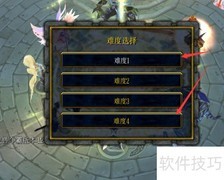 百战神魂录1.2.0礼包密码