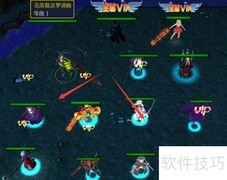 逆天仙魔录1.2.0送水攻略
