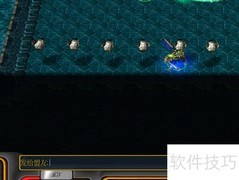 乱古苍穹1.2.0隐藏密码