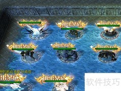 狂狱之王1.2.0开局攻略