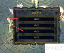 百战神魂录隐藏英雄密码攻略