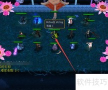 剑荡八荒1.2隐藏密码礼包