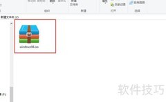 制作Win98系统安装盘