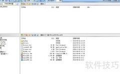 制作Win98系统安装盘