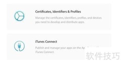 iOS App Groups数据共享指南