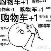 斑马会员五周年大促攻略