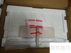 SANC N10 Plus 2K显示器开箱