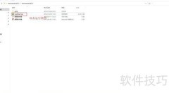 USB启动盘制作方法