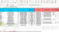 MTK6582添加Flash字库