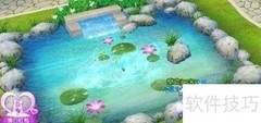 QQ炫舞2017进水池方法