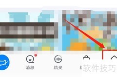天猫精灵语音角色更换指南