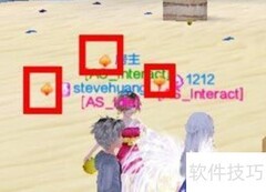 炫舞火炬点亮方法