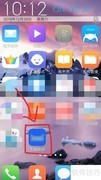 天猫精灵语音留言操作指南