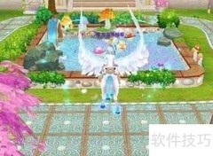 QQ炫舞2017进水池方法