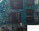手机字库分区读取方法