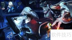 仙灵岛百宝阁攻略