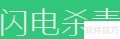 电脑管家全面体检方法