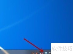 电脑体检全攻略