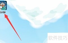 电脑体检全攻略：软硬件检查
