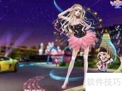 炫舞时代抽奖必中技巧
