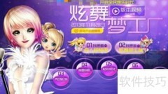 紫星许愿卡使用方法