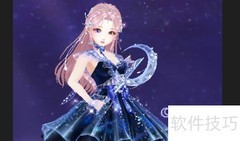 QQ炫舞分手未同意解决方法