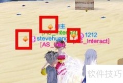 炫舞火炬传递任务攻略