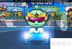 十大经典网游回忆
