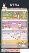 猫咪和汤：百宝带田玉耳坠查看指南