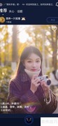 音之APP语音精灵使用指南