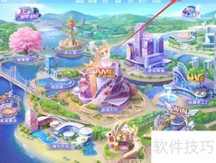 炫舞派对礼品券获取攻略