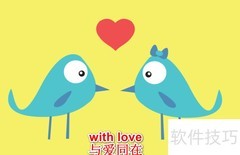 with love是什么意思