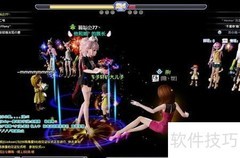 QQ炫舞2全新模式亮点