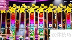 QQ炫舞2全新模式亮点