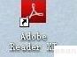 Adobe Reader安装指南