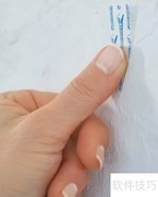 德莎胶带DIY LED圣诞树