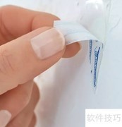 德莎胶带DIY LED圣诞树